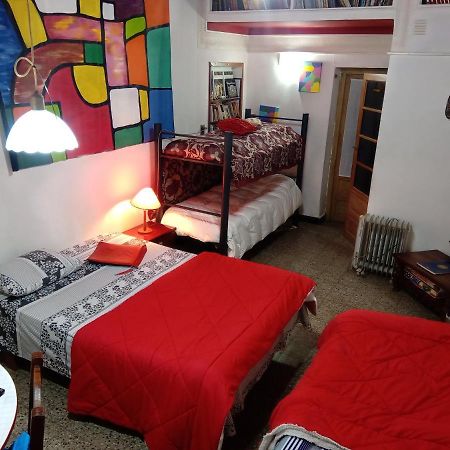 Enmicasassj-Rosario Apartment ภายนอก รูปภาพ